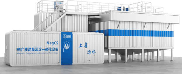 Flocculation and sedimentation equipment